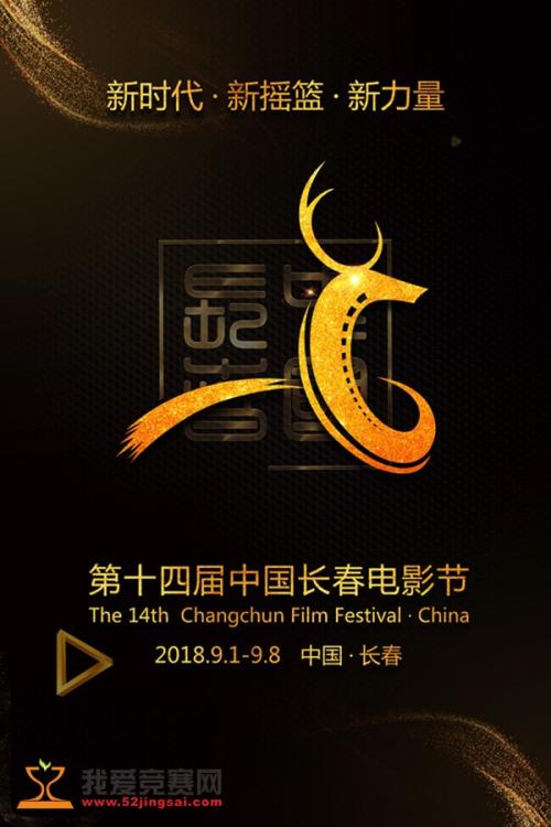 尼尔廷根应用技术大学留信网认证办理