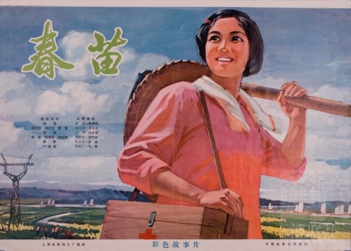 能不能把房产证视频发给别人